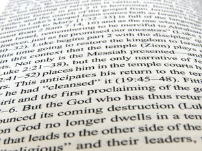 河南科技大学大学英语三慕课答案解析与学习策略 第1张 河南科技大学大学英语三慕课答案解析与学习策略 第1张