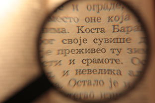 金融领域四大证书报考时间全解析 第1张 金融领域四大证书报考时间全解析 第1张