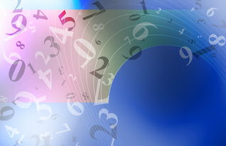 科技论文投稿杂志，策略、技巧与注意事项  第1张