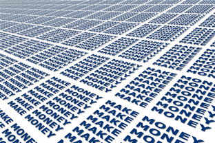 科技资讯期刊的级别定位，国家级还是省级？  第1张