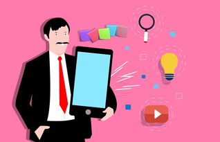 人工智能APP，未来生活的智能助手  第1张