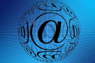 华旺科技，引领未来的科技创新者  第1张