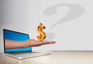 IT资讯安全薪资，影响因素与未来趋势  第1张