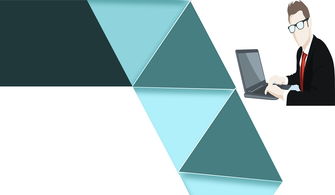 VR产业上市公司股票分析及投资指南  第1张