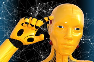 AI机器人概念股，未来科技投资的风向标  第1张