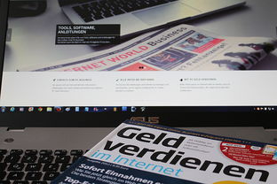 IT咨询顾问岗位职责解析，在数字化时代引领企业前行  第1张