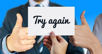 IT咨询行业的前景，机遇与挑战  第1张